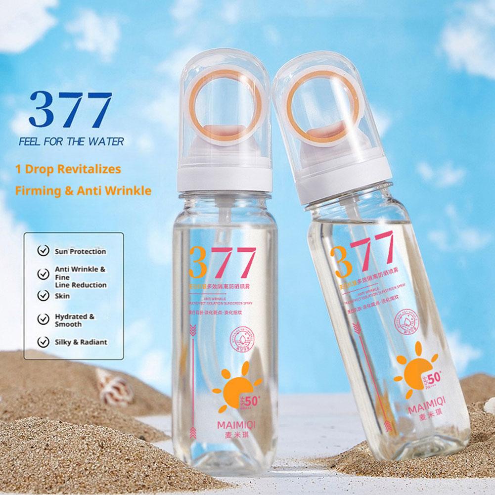 MAIMIQI 90g 377 Beyazlatıcı Gü - Spf 50 Sunscreen incelemesi ve fiyatı
