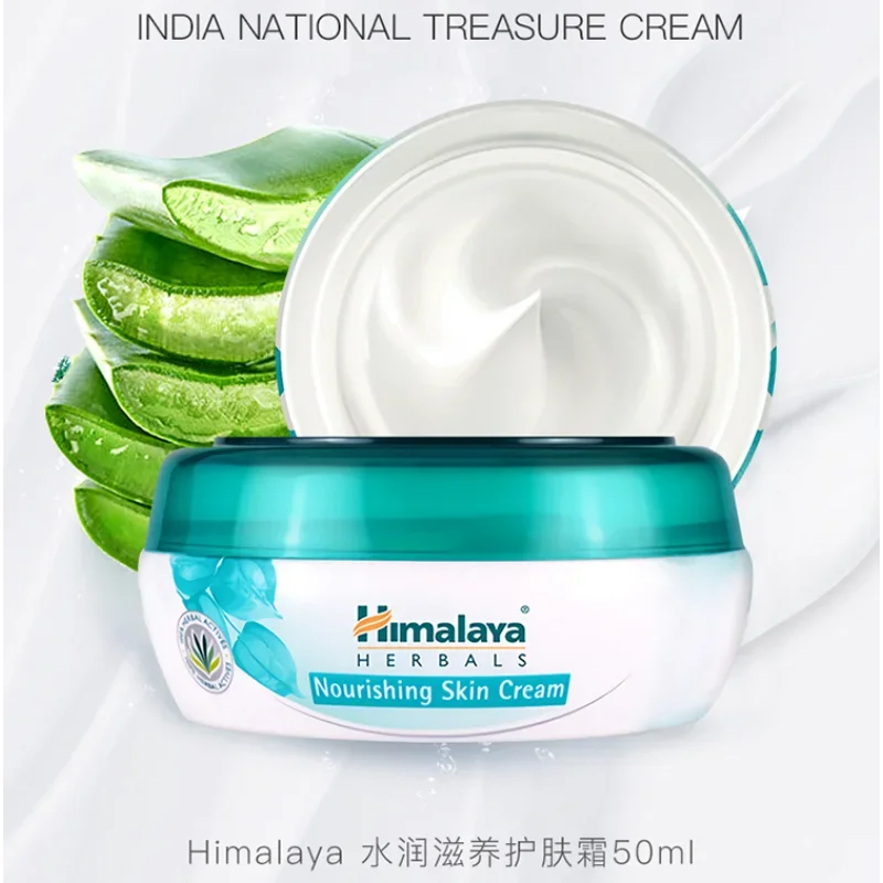 Hindistan Himalaya Besleyici C - Skincare Himalaya incelemesi ve fiyatı