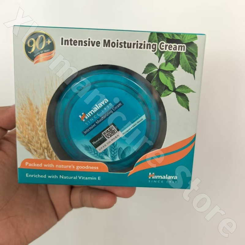 Himalaya Krem Besleyici Cilt B - Skincare Himalaya incelemesi ve fiyatı